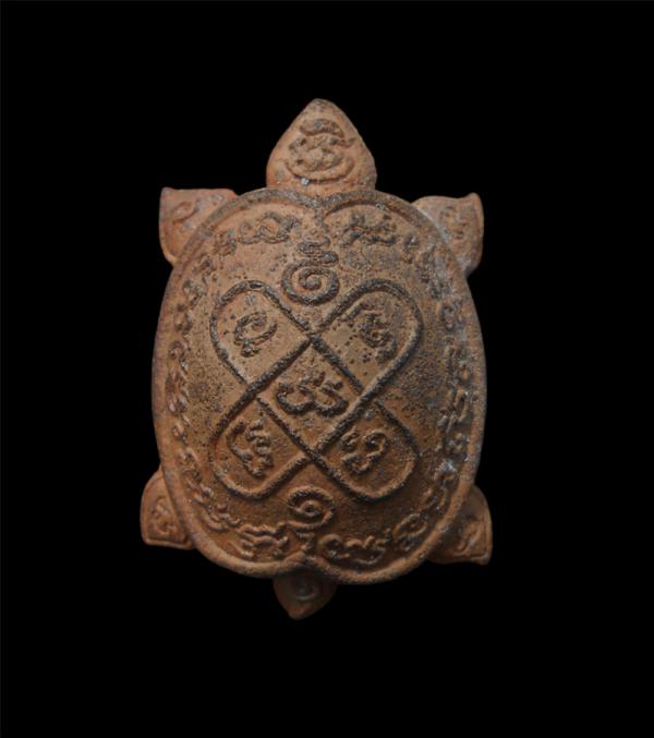 พญาเต่าเรือน เศรษฐีทันใจ หลวงปู่อุ้ย วัดคลองคล้า อ.ชนแดน จ.เพชรบูรณ์ ปี2560 พระสร้างได้สวยงาม มาลสารดี สร้างน้อย พร้อมกล่องเดิมๆ น [..] | https://kamulet.in.th