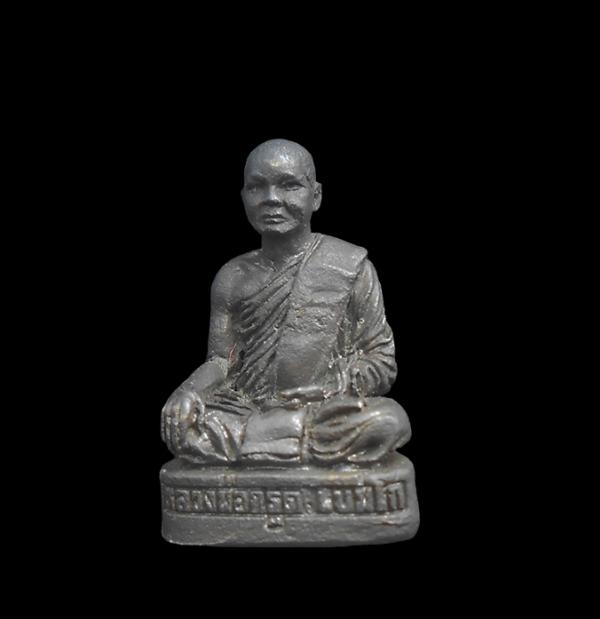 รูปหล่อหลวงพ่อกรุด เขมโก(พระครูปริยัติมุนี) วัดทองบ่อ อ.บางปะอิน จ.อยุธยา ปี2526 เนื้อนวะโลหะ พร้อมกล่องเดิมๆ น่าเก็บสะสมบูชา | https://kamulet.in.th