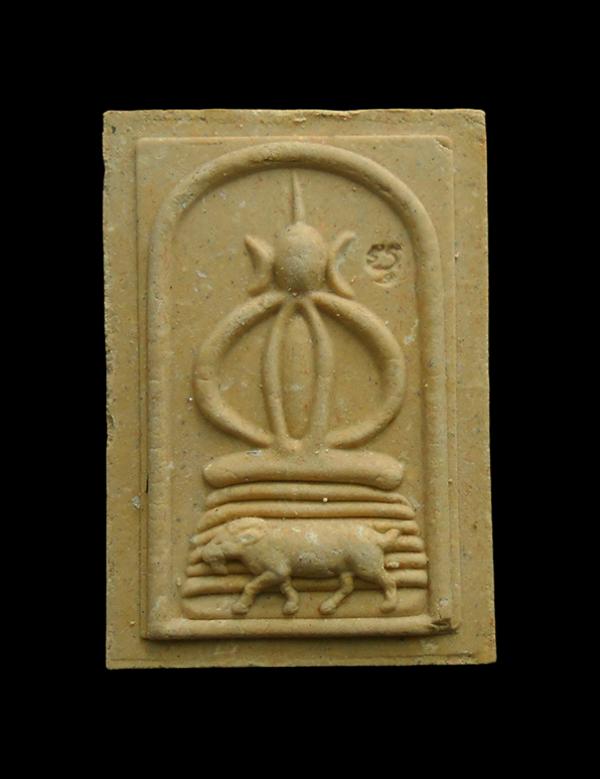 พระสมเด็จนักเลงโต หลวงพ่อรัตน์ วัดป่าหวาย อ.บ้านค่าย จ.ระยอง เนื้อว่านดอกทอง ตะกรุดทองแดง ปี2557  พระสวยมวลสารดี พร้อมกล่องเดิมๆ น [..] | https://kamulet.in.th