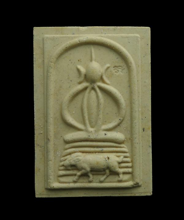 พระสมเด็จนักเลงโต หลวงพ่อรัตน์ วัดป่าหวาย อ.บ้านค่าย จ.ระยอง เนื้อผงธูป ปี2557  พระสวยมวลสารดี พร้อมซองเดิม น่าเก็บสะสม | https://kamulet.in.th