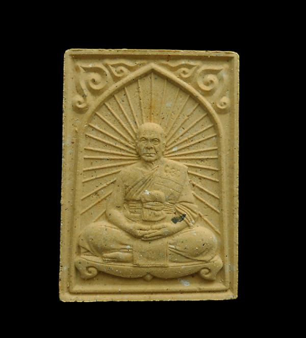 พระผงพรายกุมาร พิมพ์เศียรเล็ก หลวงพ่อรัตน์ วัดป่าหวาย เนื้อว่านดอกทอง ตะกรุดทองแดง ปี2559 พระสวยมวลสารดี พร้อมกล่องเดิมๆ น่าเก็บสะ [..] | https://kamulet.in.th