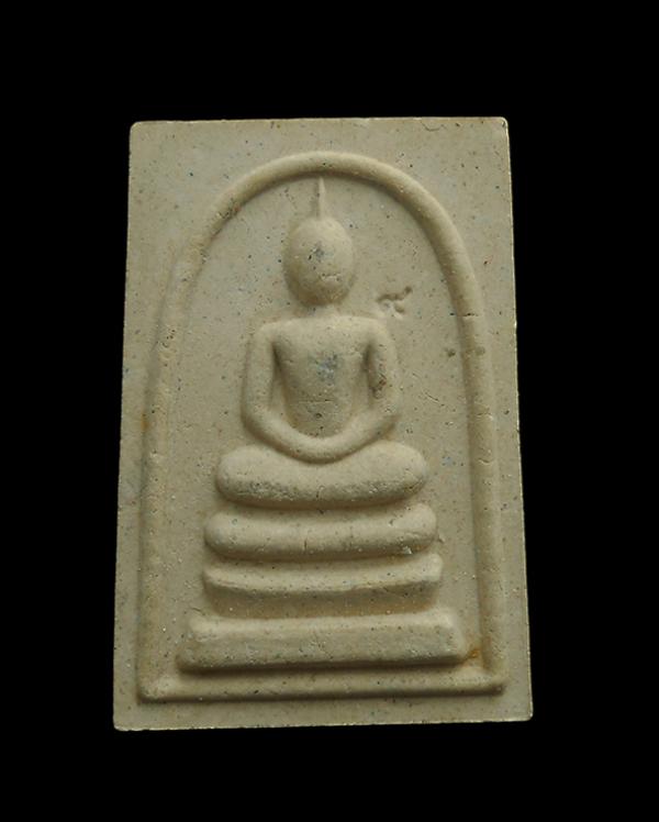 พระสมเด็จเจริญบุญ เนื้อผงกระเบื้องโบสถ์ หลวงพ่อสิน ภัททาจาโร วัดละหารใหญ่ จ.ระยอง ปี2557 ฝังตะกรุด ตอกโค๊ตเลข ๙ พระสวยพร้อมกล่องเด [..] | https://kamulet.in.th