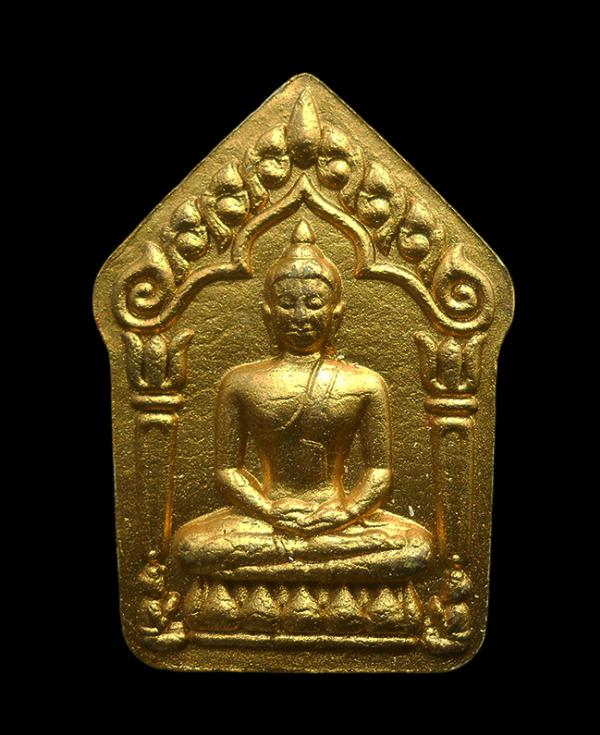 พระขุนแผนบ้านค่าย พรายจินดามณี เนื้อผงพุทธคุณผสมผงพรายกุมาร ทาทอง ปี2562 พิมพ์ใหญ่ พระสวยมวลสารดี พร้อมกล่องเดิมๆ หลวงพ่อสิน(พระคร [..] | https://kamulet.in.th