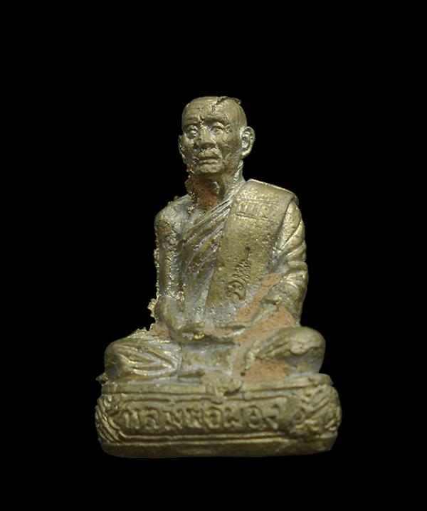 รูปหล่อโบราณเบ้าดินไทย หลวงพ่อผอง ธัมฺมธีโร(พระครู ธีรพัชโรภาส) วัดพรหมยาม ต.สามแยก อ. วิเชียรบุรี จ. เพชรบูรณ์ รุ่นบูรพาจารย์ ๕๕  [..] | https://kamulet.in.th