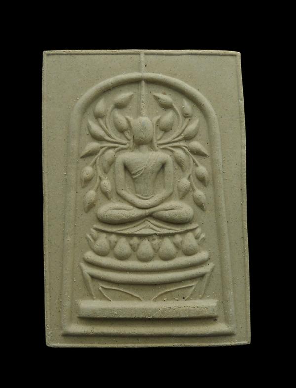 พระสมเด็จปรกโพธิ์ทะลุซุ้ม หลวงพ่อน้ำเพชร ปลุกเสก ศิษย์หลวงปู่ก๋วน วัดตะเคียนทองธาราม อ.แกลง จ.ระยอง เนื้อผงพุทธคุณ ผงว่าน ผสมแร่เห [..] | https://kamulet.in.th