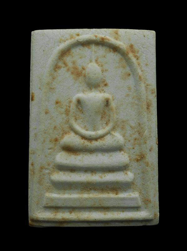 พระสมเด็จกันผี หลวงพ่อนาค นาคเสโน วัดหนองพะวา อ.บ้านค่าย จ.ระยอง เนื้อผงพุทธคุณ ผงว่าน ผงวิเศษหายากหลายอย่าง หลวงพ่อนาค ศิษย์สืบทอ [..] | https://kamulet.in.th