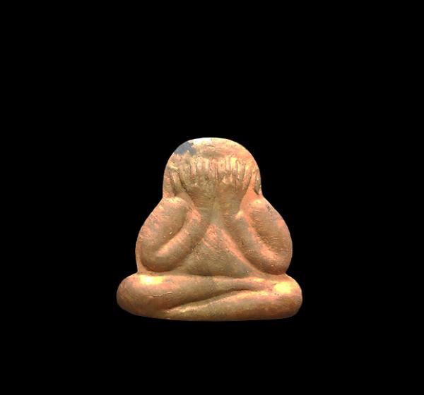 พระปิดตาแซยิด หลังรูปเหมือน หลวงปู่ม่น ธัมมจิณโณ(พระครูสุจิณธรรมวิมล) วัดเนินตามาก ต.โคกเพลาะ อ.พนัสนิคม จ.ชลบุรี ปี2535 เนื้อทองแ [..] | https://kamulet.in.th