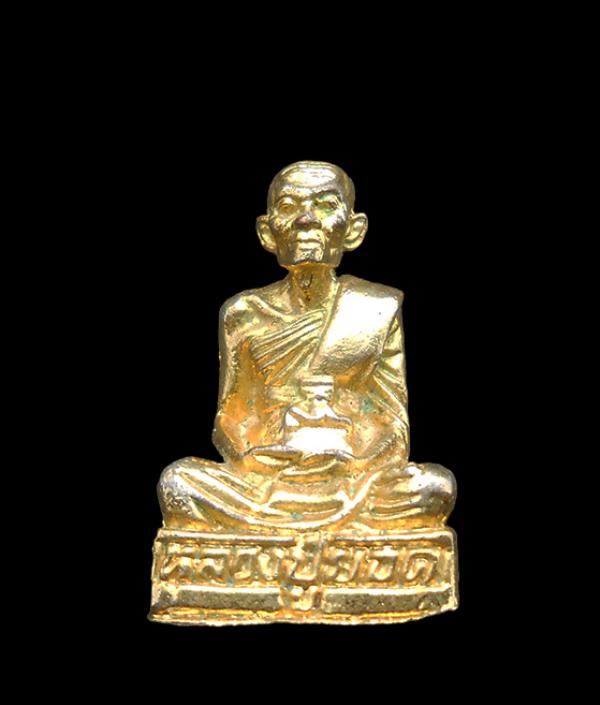 รูปหล่อ หลวงปู่ยอด วัดกรอกยายชา ต.เนินพระ อ.เมือง จ.ระยอง กะไหล่ทอง ปี2537 พระเกจิหลายท่านร่วมปลุกเสก | https://kamulet.in.th