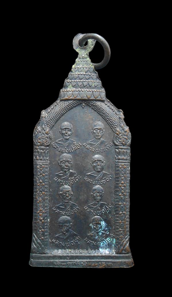 เหรียญโสฬสสมเด็จ 16 พระเกจิ เมืองสุพรรณบุรี วัดพระศรีมหาธาตุ จ.สุพรรณบุรี หลวงพ่อมุ่ยปลุกเสก ปี2511 เนื้อทองแดงรมดำ พระเก่าสวยสภาพ [..] | https://kamulet.in.th