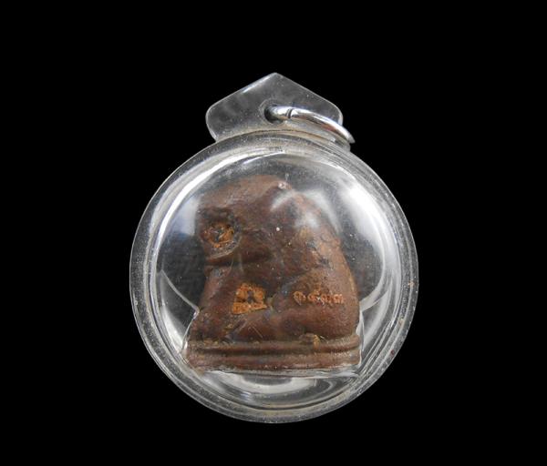 รูปหล่อเสือหลวงพ่อปาน วัดสว่างอารมณ์ (บางเหี้ย) จ.สมุทรปราการ จัดสร้างฉลอง 100 ปี พิธีใหญ่ ปี2552 | https://kamulet.in.th