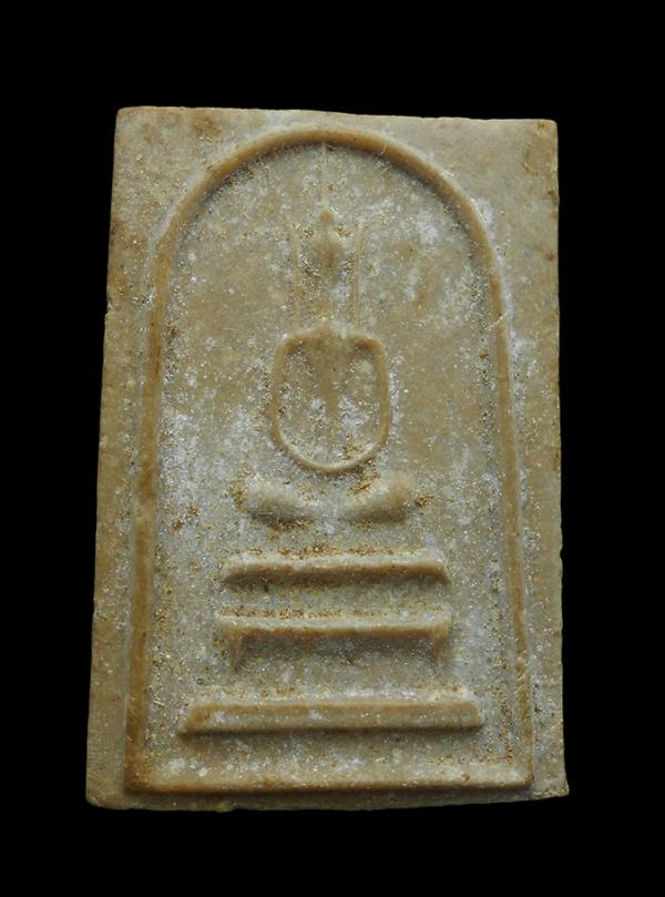 พระสมเด็จหลังเจดีย์ยุทธหัตถี เนื้อผงน้ำมัน หลวงพ่อเก็บ วัดดอนเจดีย์ จ.สุพรรณบุรี ปี 2514 หลวงพ่อมุ่ย วัดดอนไร่ ร่วมปลุกเสก  | https://kamulet.in.th