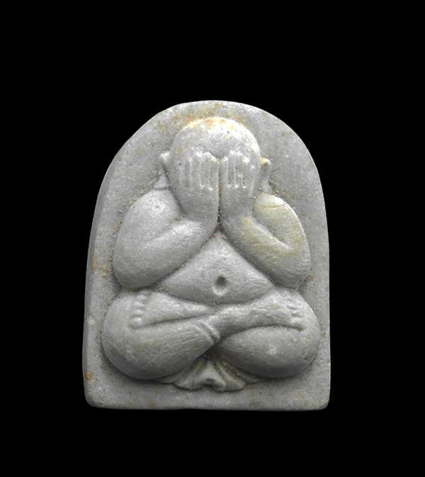 พระปิดตา วัดเขายายชุม ต.แกลง อ.เมือง จ.ระยอง งานผูกพัทธสีมา ปี 2537 หลวงปู่คร่ำ วัดวังหว้า ปลุกเสก เนื้อผงพุทธคุณ ผงว่าน(องค์ที่3) | https://kamulet.in.th