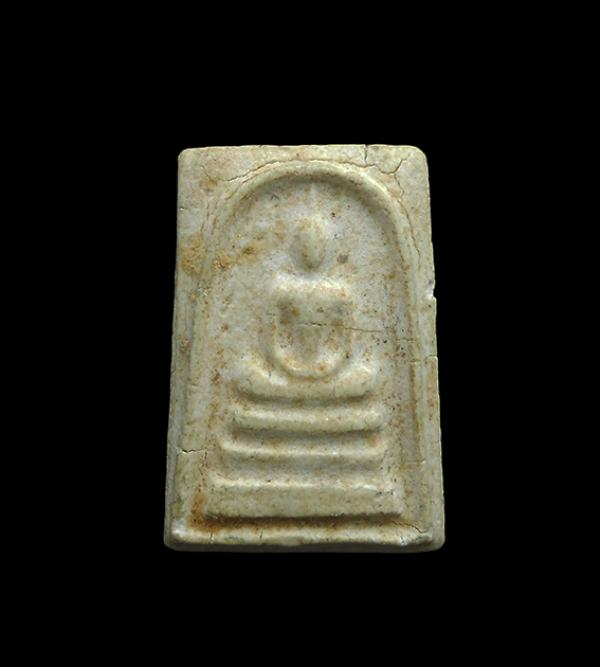 พระสมเด็จกันผี พิมพ์เล็ก หลวงพ่อนาค นาคเสโน วัดหนองพะวา อ.บ้านค่าย จ.ระยอง เนื้อผงพุทธคุณ ผงว่าน ผงวิเศษหายากหลายอย่าง หลวงพ่อนาค  [..] | https://kamulet.in.th