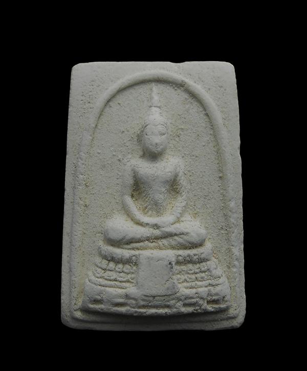 พระสมเด็จพิมพ์พระประทาน เนื้อผงพุทธคุณ หลวงพ่อสิน วัดละหารใหญ่ อ.บ้านค่าย จ.ระยอง ปี2538 | https://kamulet.in.th