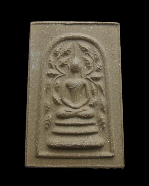 พระสมเด็จปรกโพธิ์ หลังมีจารยันต์เฑาะว์ หลวงพ่อชำนาญ ปภัสสโร วัดบ่อทอง ศิษย์สายหลวงปู่ก๋วน วัดตะเคียนทองธาราม อ.แกลง จ.ระยอง เนื้อแ [..] | https://kamulet.in.th