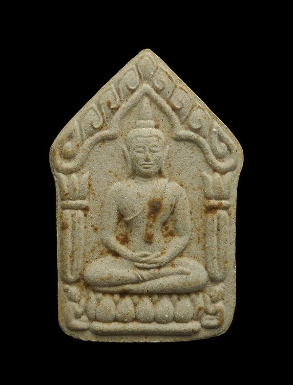 พระขุนแผนผงพรายกุมาร ที่ระลึกงานยกช่อฟ้า ปี2552 หลวงพ่อสิน วัดละหารใหญ่ อ.บ้านค่าย จ.ระยอง ฝังพลอยเสก เลข 8242 | https://kamulet.in.th