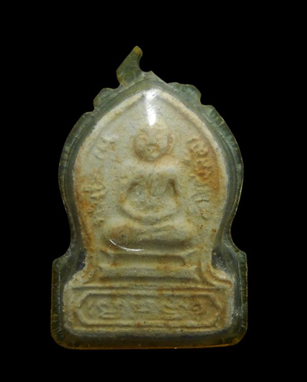 พระผงชุดวัดไผ่ล้อม อ.บ้านค่าย จ.ระยอง ปี2513 พิมพ์พระครูพูน วัดไผ่ล้อม หลวงปู่ทิม วัดละหารไร่ ปลุกเสก เนื้อผงพุทธคุณ ผงว่าน ผสมผงพ [..] | https://kamulet.in.th