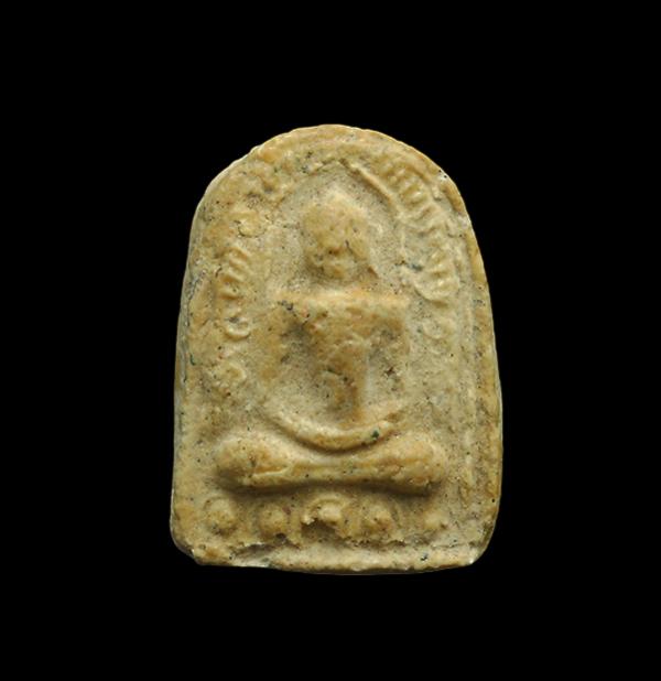 พระผงชุดวัดไผ่ล้อม อ.บ้านค่าย จ.ระยอง ปี2513 พิมพ์พระซุ้มกอ หลวงปู่ทิม วัดละหารไร่ ปลุกเสก เนื้อผงพุทธคุณ ผงว่าน ผสมผงพรายกุมาร พร [..] | https://kamulet.in.th