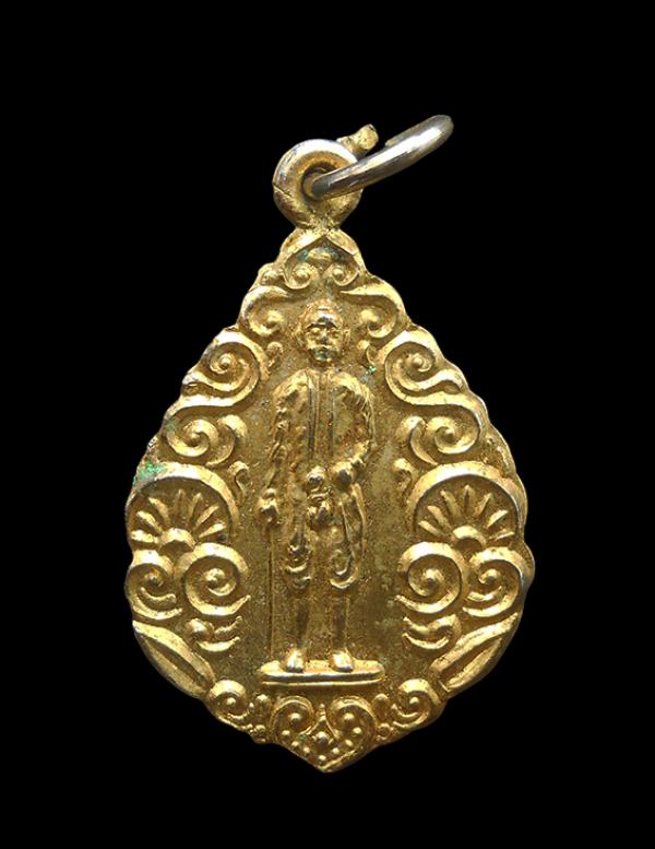 เหรียญพระเจ้าตากสิน วัดลุ่มมหาชัยชุมพล ต.ท่าประดู่ อ.เมือง จ.ระยอง ปี2519 เนื้อกะไหล่ทอง พิธีใหญ่ พระเกจิอาจารย์ สายระยอง ร่วมปลุก [..] | https://kamulet.in.th