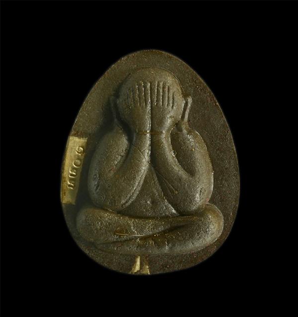 พระปิดตา เจริญพร เมตตามหานิยม หลวงปู่นิยม วัดแจ้งนอก พระปิดตา เจริญพร เมตตามหานิยม หลวงปู่นิยม วัดแจ้งนอก ต.ในเมือง อ.เมือง จ.นครร [..] | https://kamulet.in.th