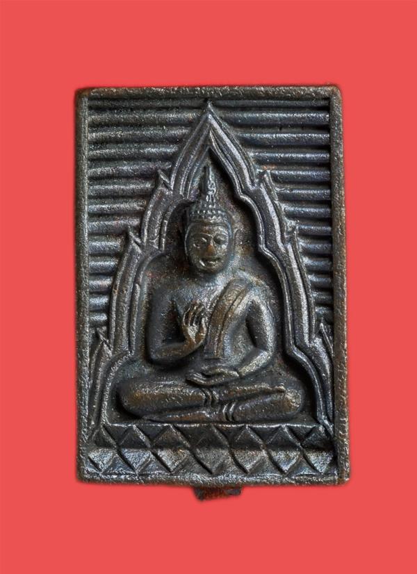 เหรียญหล่อพระของขวัญ วัดปากน้ำ รุ่นเมตตา กรุณา พ.ศ.2534 เนื้อทองชนวนสัมฤทธิ์นวโลหะโบราณ โดยพระเกจิสายวิชชาธรรมกายวัดปากน้ำ และสมเด [..] | https://kamulet.in.th