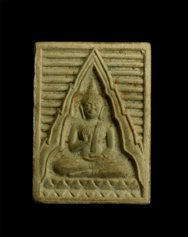 พระผงของขวัญ รุ่น 6 หลังพระไตรปิฎก ปี2532 วัดปากน้ำ ภาษีเจริญ กรุงเทพฯ มวลสาร เนื้อผงพุทธคุณ ผงพระของขวัญ รุ่นเก่า 1-5 (องค์ที่ 1) | https://kamulet.in.th