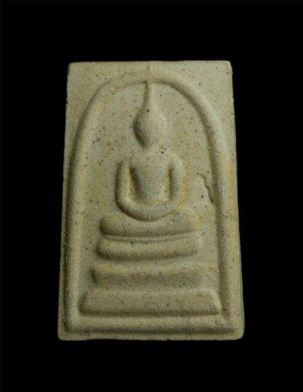 พระสมเด็จเนื้อผงวัดระฆัง ฝักตะกรุด รุ่นเสาร์5 ผสมผงเก่า พิธีพุทธาภิเษก ณ วัดระฆัง(คณะ๙) ปี2555 พระสวยพร้อมกล่องเดิมๆ(องค์ที่1 ) | https://kamulet.in.th