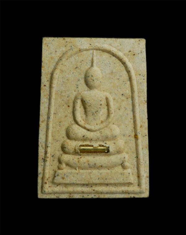 พระสมเด็จหลวงพ่อคูณ ปริสุทโธ รุ่นเสาร์ 5 คูณทรัพย์แสนล้าน เนื้อผงดอกบัว ฝังตะกรุด ปี2539 วัดบ้านไร่ จ.นครราชสีมา | https://kamulet.in.th