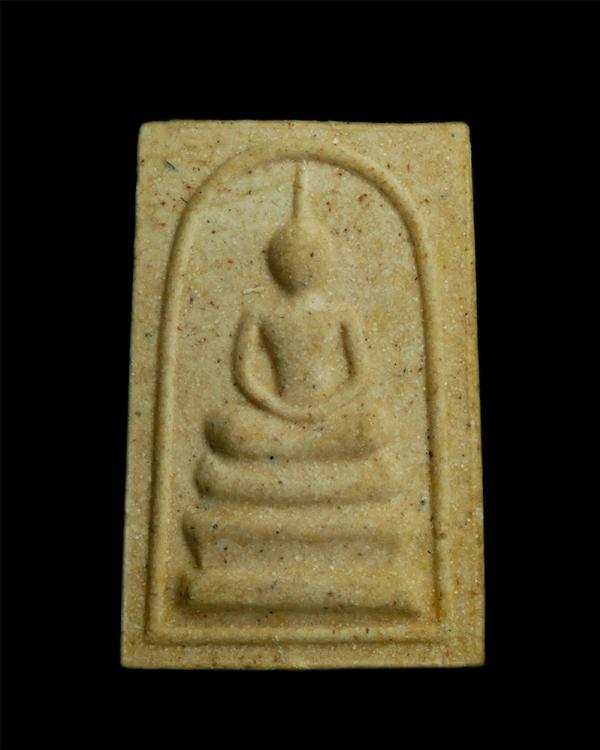 พระสมเด็จผสมเกศา หลวงพ่อคูณ ปริสุทโธ วัดบ้านไร่ จ.นครราชสีมา ปี2533 พระเก่าสวยมวลสารดี น่าเก็บสะสม พร้อมกล่องเดิมๆ | https://kamulet.in.th