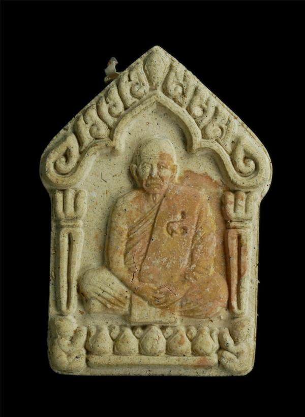 พระผงรูปเหมือนหลวงพ่อสาคร วัดหนองกรับ รุ่นศิษย์บูชาครู ปี2560 พระอาจารย์สุพจน์ ฐานังกโร สำนักสงฆ์เขาดินเนินหย่อง ต.หนองบัว อ.บ้านค [..] | https://kamulet.in.th