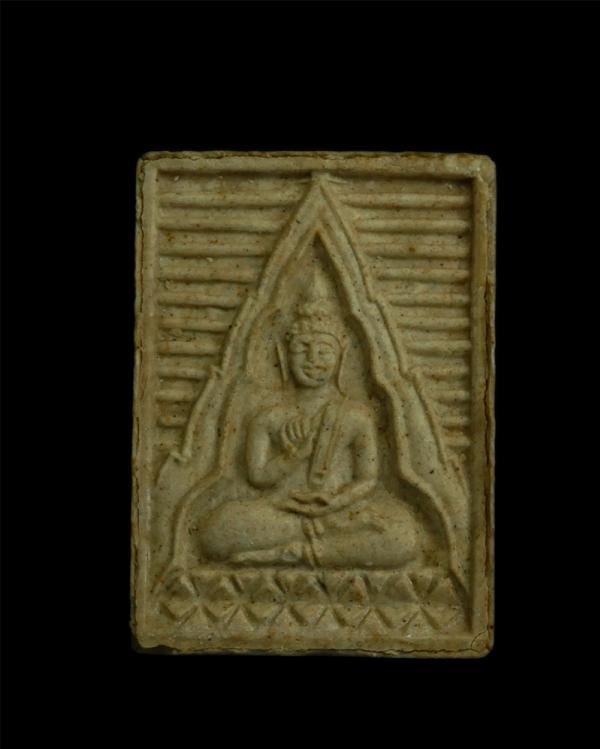 พระผงของขวัญ รุ่น 6 หลังพระไตรปิฎก ปี2532 วัดปากน้ำ ภาษีเจริญ กรุงเทพฯ มวลสาร เนื้อผงพุทธคุณ ผงพระของขวัญ รุ่นเก่า 1-5 (องค์ที่ 2) | https://kamulet.in.th