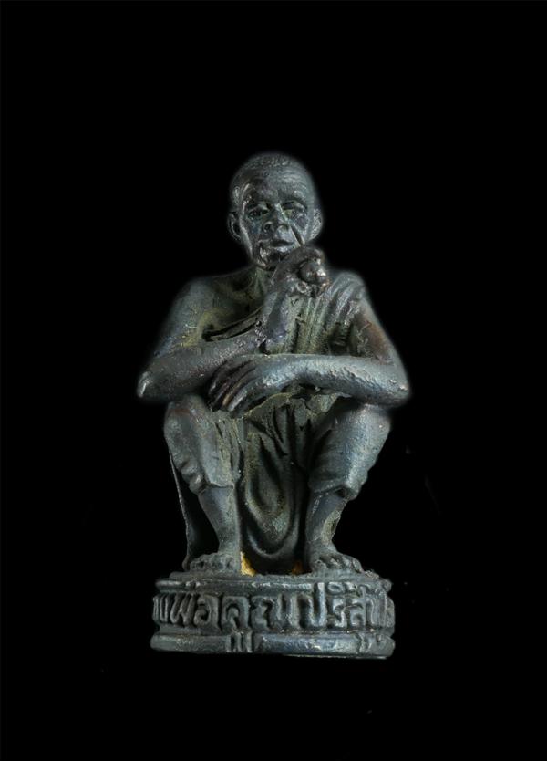 รูปหล่อหลวงพ่อคูณ ปริสุทโธ  วัดบ้านไร่ จ.นครราชสีมา ที่ระลึกในงานพิธี ฝังลูกนิมิตรอุโบสถ วัดบ้านไร่ ปี2536 เนื้อโลหะผสม พระเก่าสวย [..] | https://kamulet.in.th