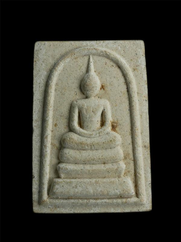 พระสมเด็จ หลังรูปเหมือนพระครูหนิด จนฺทสโร วัดท่ากง อ.แกลง จ.ระยอง เนื้อผงพุทธคุณ ติดจีวร (องค์ที่1) | https://kamulet.in.th