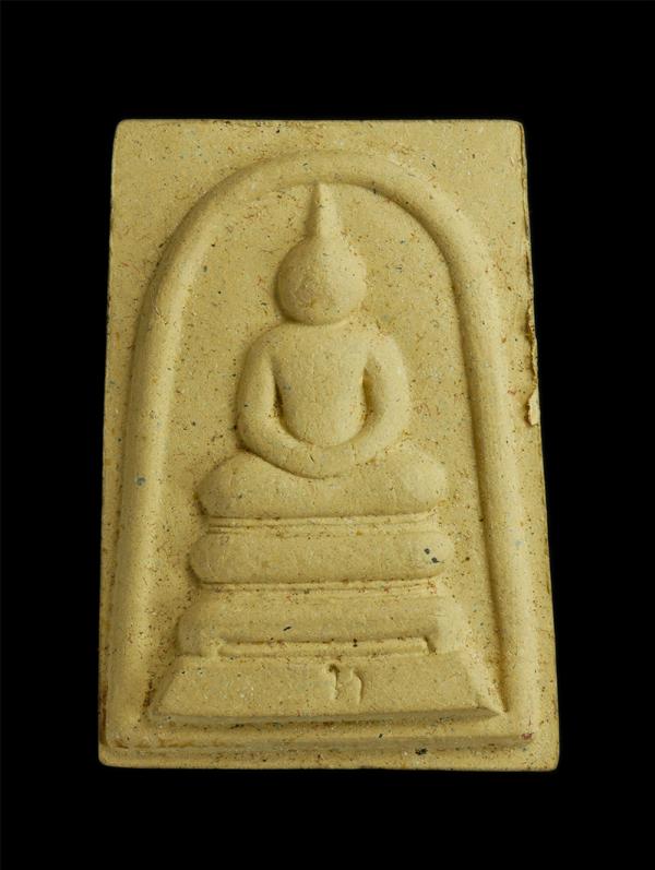 พระสมเด็จชินบัญชร หลวงปู่โทน กันตสีโล วัดเขาน้อยคีรีวัน จ.ชลบุรี ปี2551 เนื้อผงพุทธคุณ ผงว่าน ตอกโค๊ท ท หลังปั้มยันต์หมึกแดง | https://kamulet.in.th