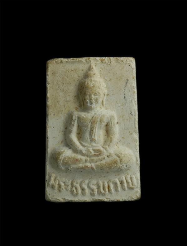 พระผงรุ่น 5 พระธรรมกาย 100 ปี จัดสร้างในวโรกาสที่หลวงพ่อสด วัดปากน้ำ (หลวงพ่อพระมงคลเทพมุนี) วาระครบ 100 ปี พ.ศ.2527 โดยวัดปากน้ำ  [..] | https://kamulet.in.th