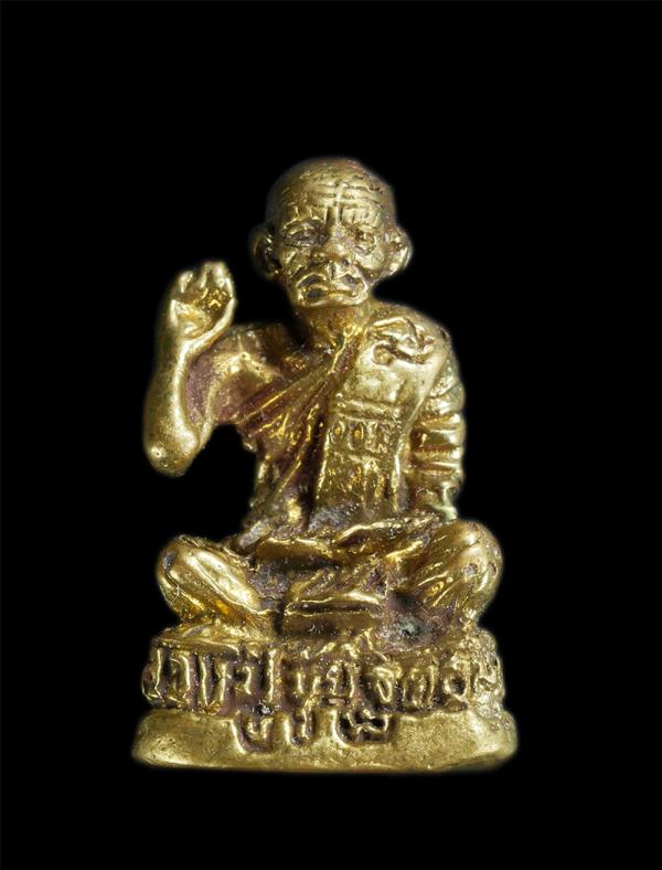 รูปหล่อหลวงปู่ขุ้ย ฐิตธมโม รุ่น มหาเศรษฐีสมปรารถนา ไตรมาส ปี2550 วัดซับตะเคียน ต.นาด้วง อ.หนองไผ่ จ.เพชรบูรณ์ เนื้อทองผสม#1 | https://kamulet.in.th