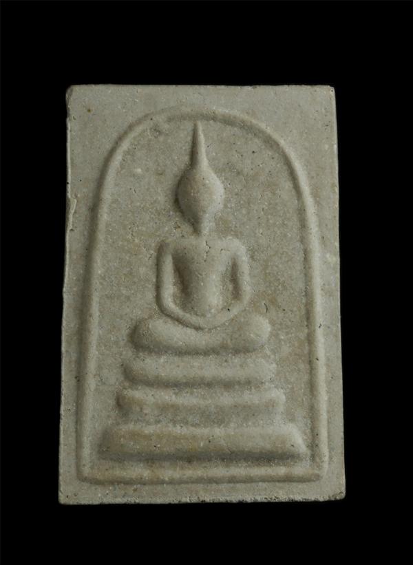 พระสมเด็จผงพรายกุมาร หลวงพ่อสาคร วัดหนองกรับ อ.บ้านค่าย จ.ระยอง หลังยันต์ห้า ฝังพลอยเลก โค๊ต นะ  ปี2552 เนื้อผงพุทธคุณ ผงว่าน ผสมผ [..] | https://kamulet.in.th