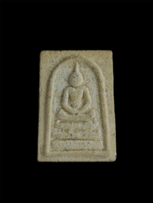 พระสมเด็จพิมพ์คะแนน หลวงปู่คร่ำ ยโสธโร(พระมงคลศีลาจารย์) วัดวังหว้า อ.แกลง จ.ระยอง ปี 2537 เนื้อผงพุทธคุณ ผงว่าน พระเก่าสวย พร้อมก [..] | https://kamulet.in.th