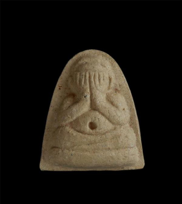 พระปิดตามงคลมหาลาภ หลังยันต์เฑาะว์ หลวงพ่ออาด พุทธญาโณ(พระครูสุทธาสมาธิวัตร) วัดตะพุนทอง อ.เมือง จ.ระยอง เนื้อผงพุทธคุณ ผงว่าน | https://kamulet.in.th