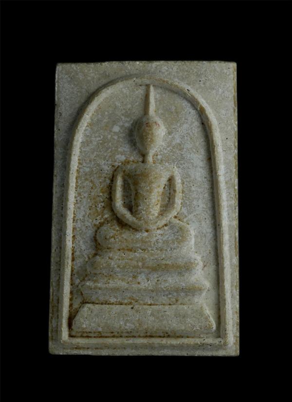 พระสมเด็จหลังรูปเหมือนหลวงพ่อคูณ ปริสุทโธ วัดบ้านไร่ จ.นครราชสีมา รุ่นญาณบารมี 72ปี พ.ศ.2537 เนื้อผงพุทธคุณ ผงว่าน | https://kamulet.in.th