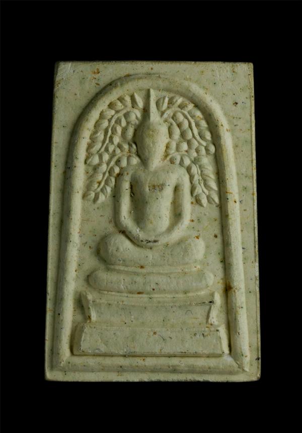 พระสมเด็จพิมพ์ปรกโพธิ์เลื้อย หลังยันต์เฑาะว์ หลวงพ่อหยอด ชินวโส วัดแก้วเจริญ อ.อัมพวา จ.สมุทรสงคราม เนื้อผงพุทธคุณ ผงว่าน | https://kamulet.in.th