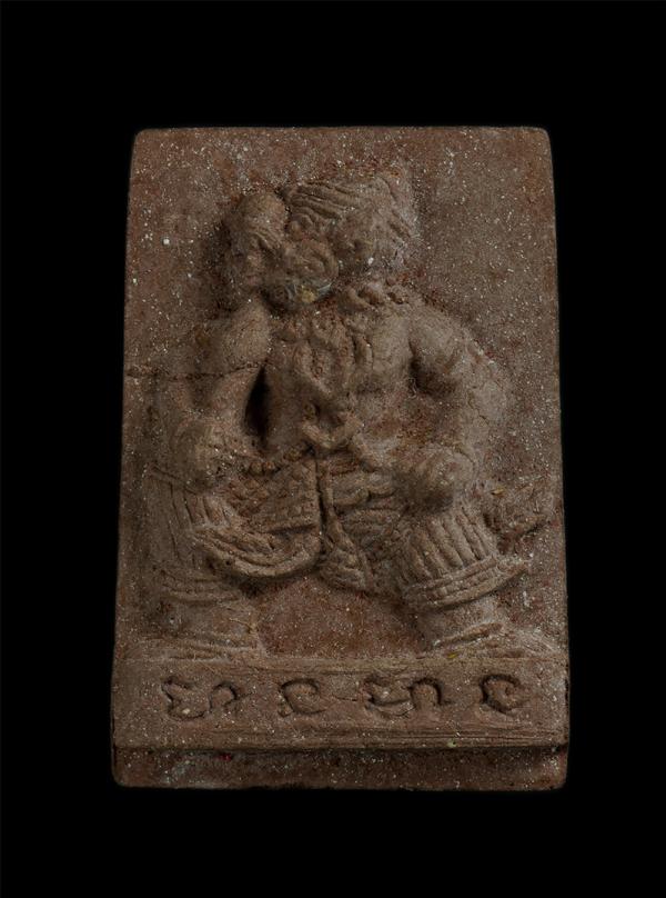 หนุมาน หลวงพ่อสิน(พระครูสุภัททาจารคุณ) วัดละหารใหญ่ อ.บ้านค่าย จ.ระยอง ปี2557 เนื้อผงพุทธคุณ ผงว่าน พร้อมกล่องเดิมๆ | https://kamulet.in.th