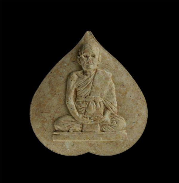 พระผงหลวงพ่อดี ที่ระลึกอายุครบ 84 ปี พ.ศ.2539 วัดพระรูป อ.เมือง จ.สุพรรณบุรี เนื้อผงพุทธคุณ ผงว่าน พระเก่าสวย มวลสารดี ในซ่องเดิมๆ [..] | https://kamulet.in.th