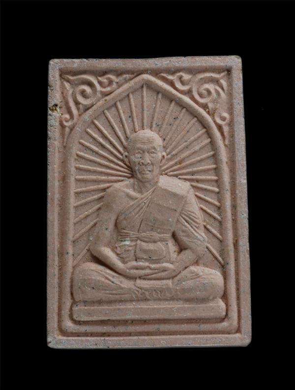 พระผงนพรายกุมารรูปเหมือน พิมพ์เศียรเล็ก หลวงพ่อสาคร มนุญโญ วัดหนองกรับ อ.บ้านค่าย จ.ระยอง ปี2548 เนื้อผงพุทธคุณ ผงว่าน ​ | https://kamulet.in.th