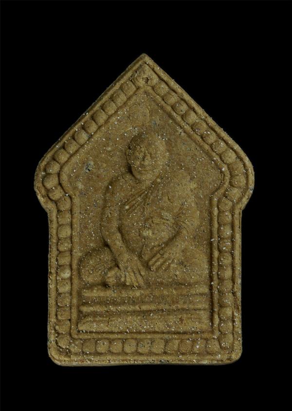 พระผงรูปเหมือนหลวงพ่อวงค์ วัดบ้านค่าย อ.บ้านค่าย จ.ระยอง ปี2562 เนื้อผงพุทธคุณ ผงว่าน ผงเก่าหลวงพ่อวงศ์ | https://kamulet.in.th