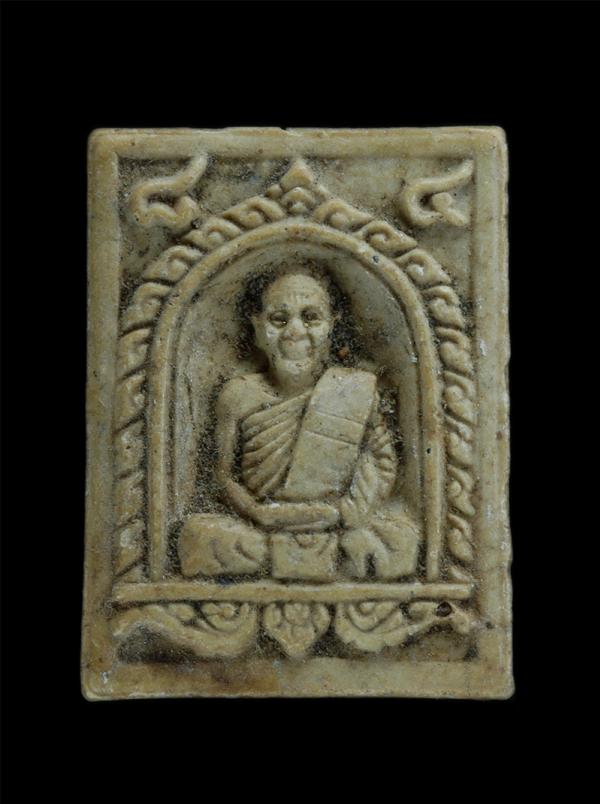 พระผงรูปเหมือนหลวงปู่ม่น ธัมมจิณโณ(พระครูสุจิณธรรมวิมล) ทานบารมี84 ปี2537 วัดเนินตามาก ต.โคกเพลาะ อ.พนัสนิคม จ.ชลบุรี เนื้อผงพุทธค [..] | https://kamulet.in.th