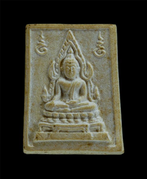 พระคำข้าวมหาลาภ รุ่น 2 หลวงพ่อฤาษีลิงดำ ออกวัดท่าซุง ปี 2535 (1/2) | https://kamulet.in.th