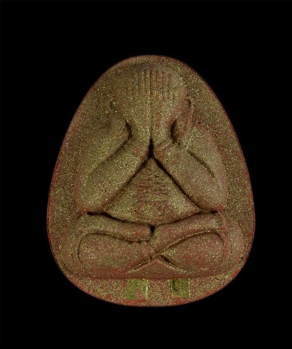 พระผงปิดตาหลังแบบ รุ่นมหารวย หลวงปู่นิ่ม วัดพุทธมงตล จ.สุพรรณบุรี ปี 2566 เนื้อชานหมากโรงผงตะไบทอง ตะกรุด2ดอก หมายเลข 106 | https://kamulet.in.th