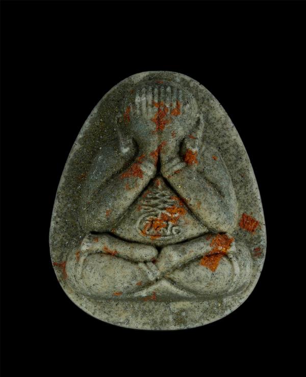 พระผงปิดตาหลังแบบ รุ่นมหารวย หลวงปู่นิ่ม วัดพุทธมงตล จ.สุพรรณบุรี ปี 2566 เนื้อผงธูปโรงตะไบทอง หมายเลข89 | https://kamulet.in.th