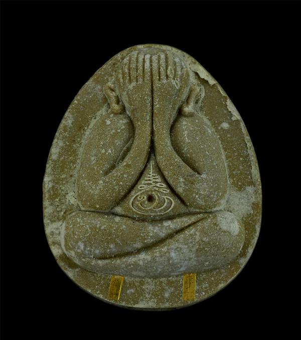 พระปิดตาพิมพ์จัมโบ้ หลวงพ่อพัฒน์ รุ่น”เฮง” ปี2566 เนื้อช็อคโกแลต ตะกรุดทองทิพย์ 2 ดอก เลข139 | https://kamulet.in.th